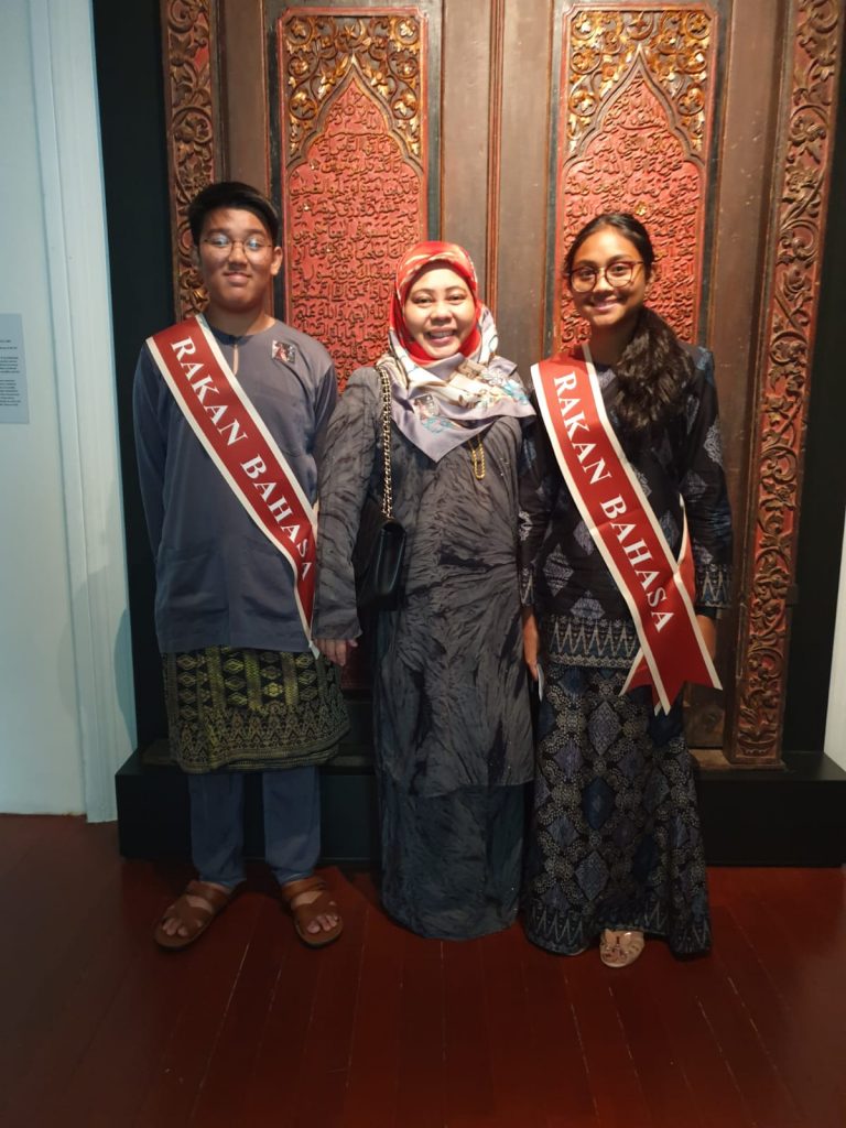 Rakan Bahasa Museum Guide At ACM